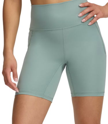 Šortky Under Armour Under Armour Meridian Bike Shorts, 7" Zelené | 1382521-348, 0