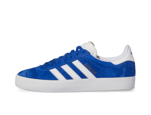 Skateboarding adidas Originals Gazelle ADV Royal Blue Modrá | GW3194