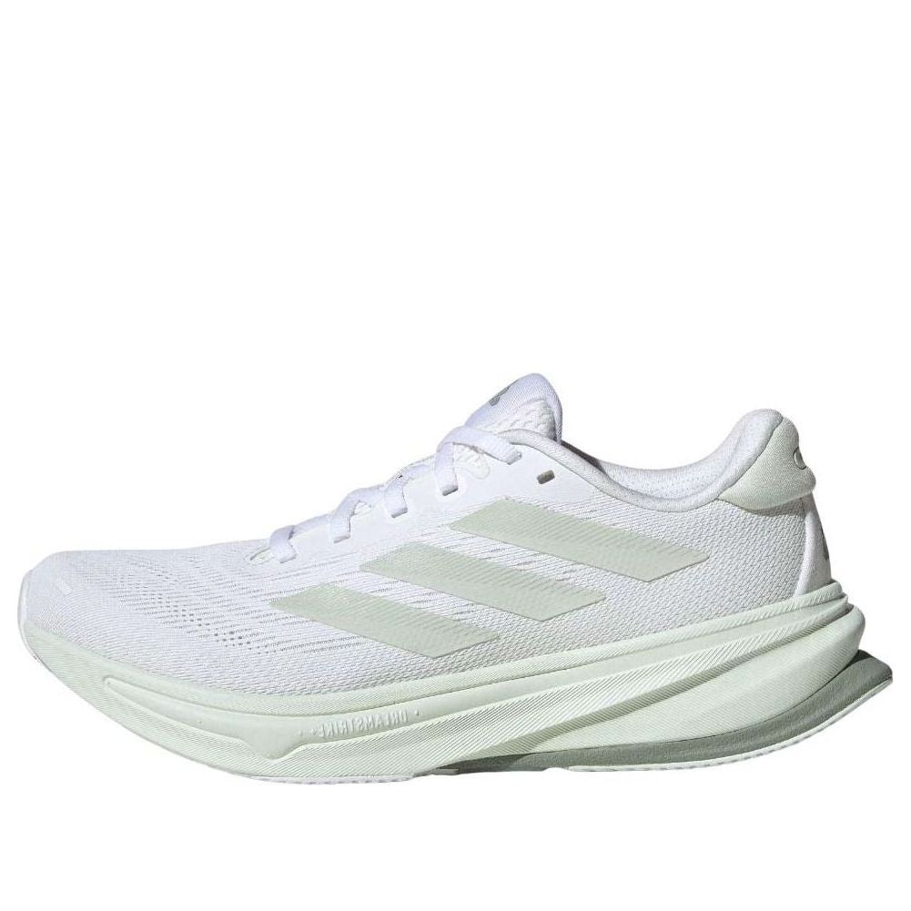 Tenisky a topánky adidas Performance Supernova Rise 2 Biela | JR2651, 0