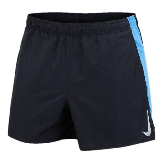 Šortky Nike Dri-Fit Running Shorts Navy | DB4014-010