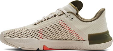 Tenisky a topánky Under Armour TriBase Reign 4 Béžová | 3025052-103, 0