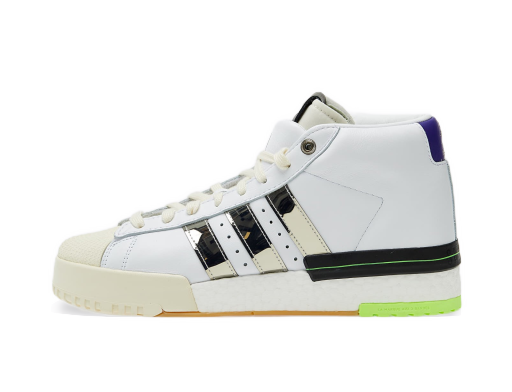 Tenisky a topánky adidas Originals Sankuanz Rivalry Promodel Biela | FY3501