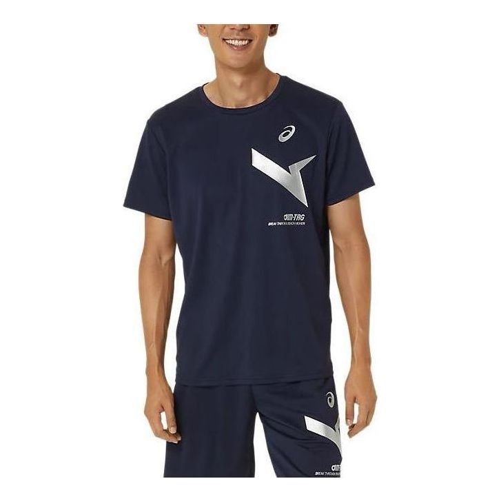 Tričko Asics A-I-M Dry Short Sleeve T-Shirt Modrá | 2031E555-400, 0