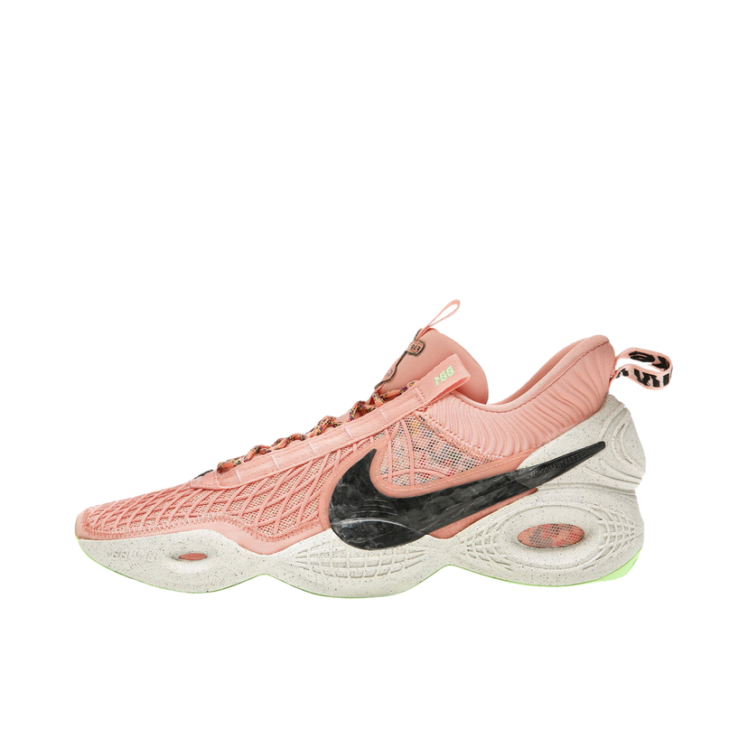 Basketball Nike Cosmic Unity "Apricot Agate" Ružová | DA6725-800