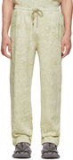 Feng Chen Wang Cotton Lounge Pants