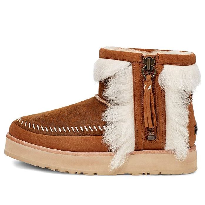 Tenisky a topánky UGG Fluff Punk Boots Hnedá | 1104231-CHE