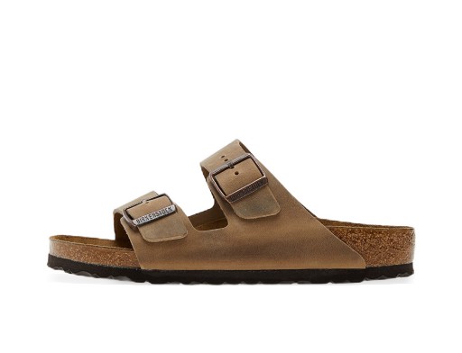 Tenisky a topánky Birkenstock Arizona BS Hnedá | 0352201
