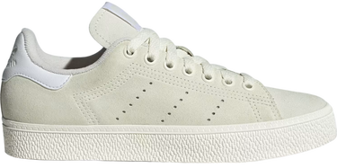 Tenisky a topánky adidas Originals STAN SMITH CS W Šedá | ie0431, 0