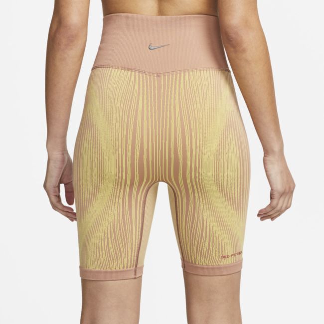 Šortky Nike Dri-FIT ADV High-Rise Yoga Shorts Žltá | DM7663-668, 1