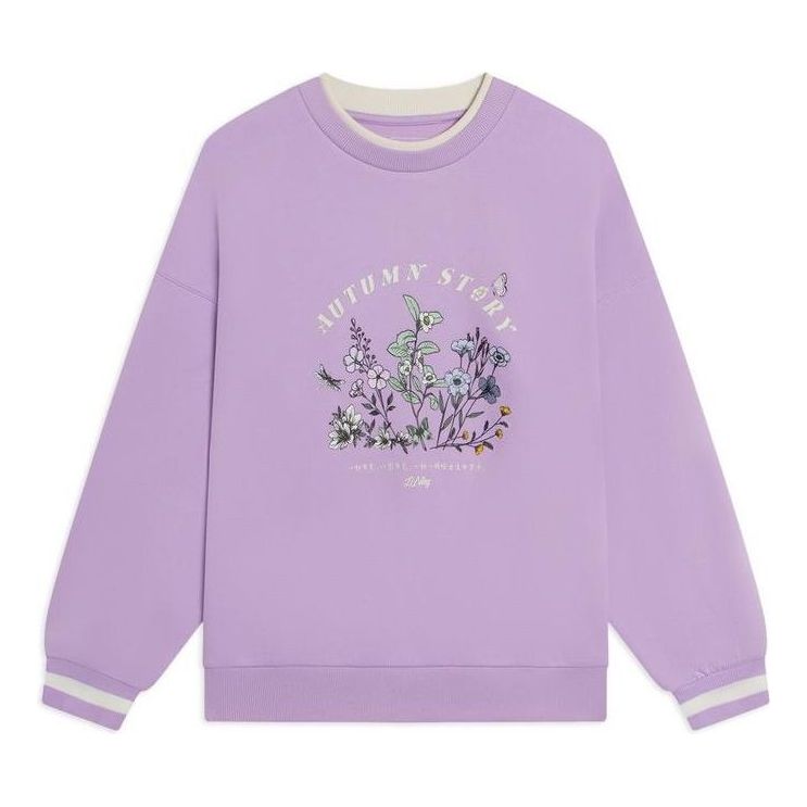 Mikina Li-Ning Floral Embroidered Sweatshirt Fialová | AWDS918-5