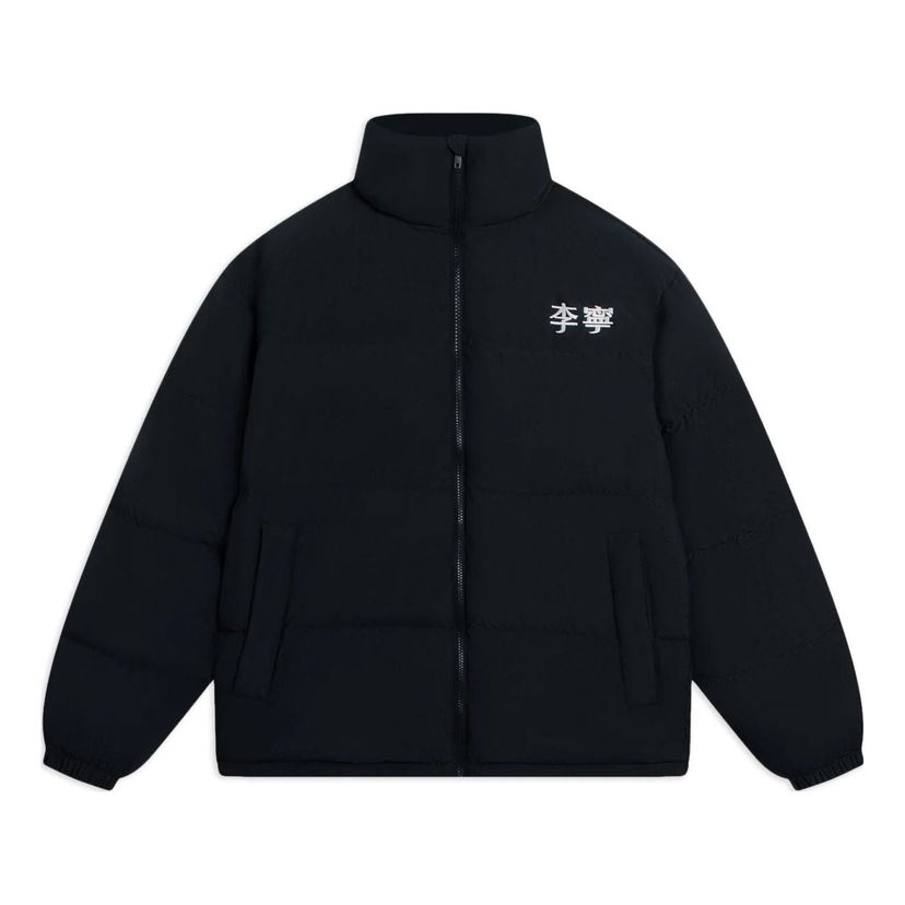 Bomber bunda Li-Ning Graphic Color Block Down Jacket Čierna | AYMS307-4