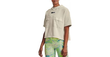 Mikina Under Armour Mix Media Béžová | 1371377-279, 1