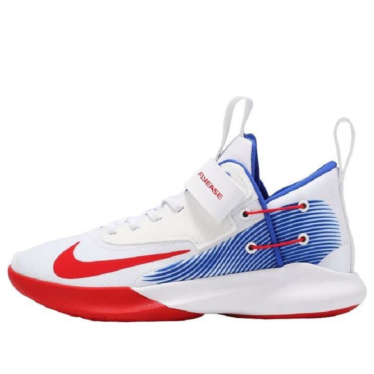 Tenisky a topánky Nike Precision 4 Flyease Biela | DC2110-161