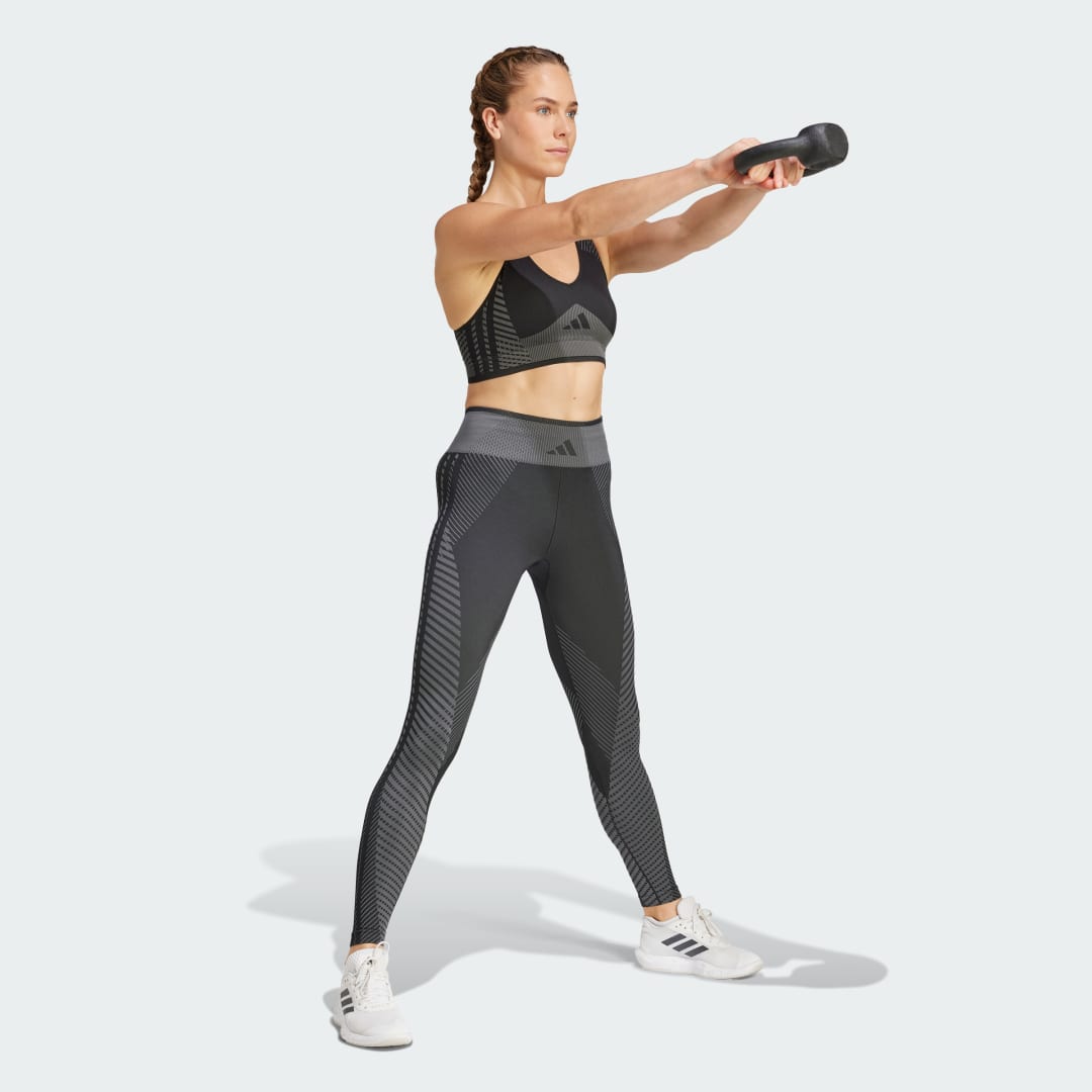 Podprsenka adidas Performance AEROKNIT Training Light Support Sports Bra Čierna | JD7163, 1
