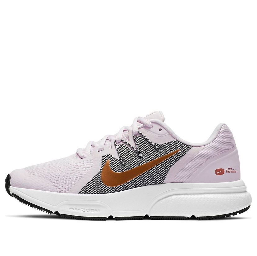 Tenisky a topánky Nike Zoom Span 3 Ružová | CQ9267-501
