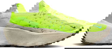 Tenisky a topánky Nike Space Hippie 04 Zelené | dq2897-700, 1