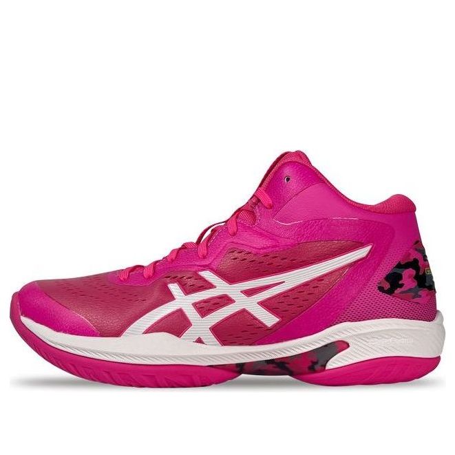 Tenisky a topánky Asics Gel-Hoop V15 Ružová | 1063A085-700