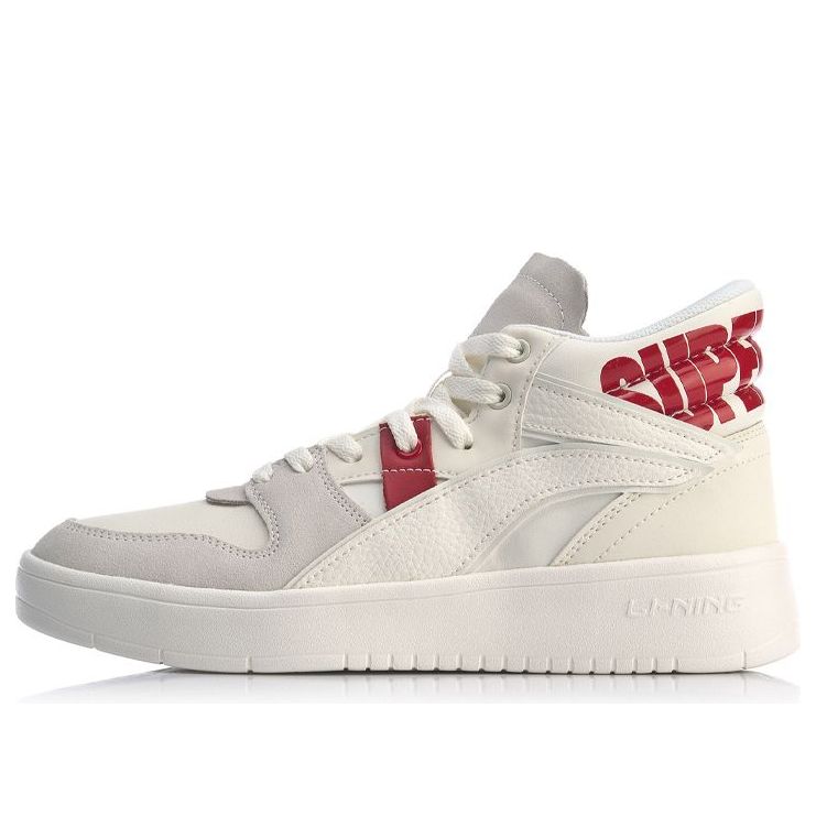 Tenisky a topánky Li-Ning Superwave Mid Biela | AGCP137-1