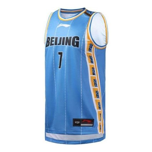 Dres Li-Ning CBA Beijing Team Jeremy Lin Basketball Game Jersey Modrá | AAYP539-2, 0