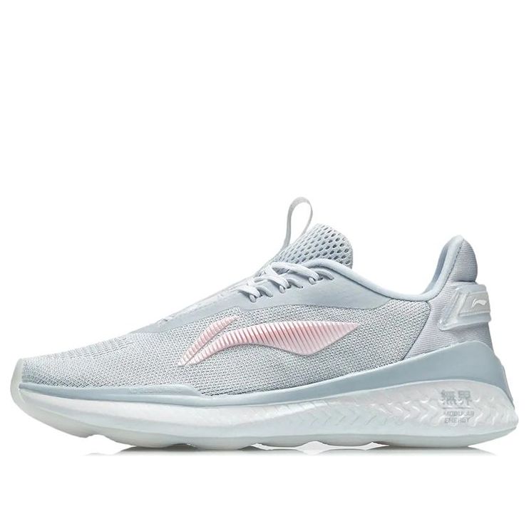 Tenisky a topánky Li-Ning No Boundaries 2 Šedá | AFPR022-6