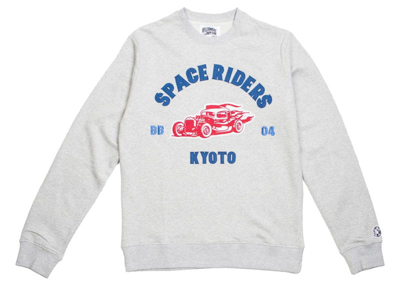 Sveter BILLIONAIRE BOYS CLUB Billionaire Boys Club Crewneck Sweatshirt Šedá | 8911307HGRY, 0