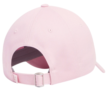Šiltovka Under Armour Baseball Cap Driver 96 Ružová | 1383485-647, 1
