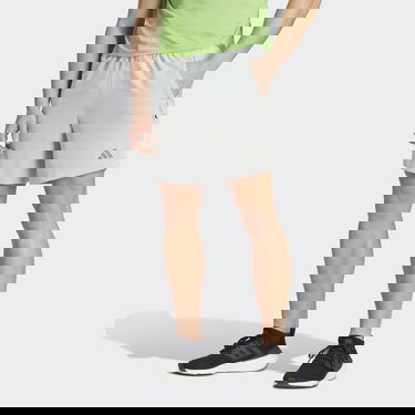 Šortky adidas Performance HIIT Training Shorts Šedá | IM1107, 1