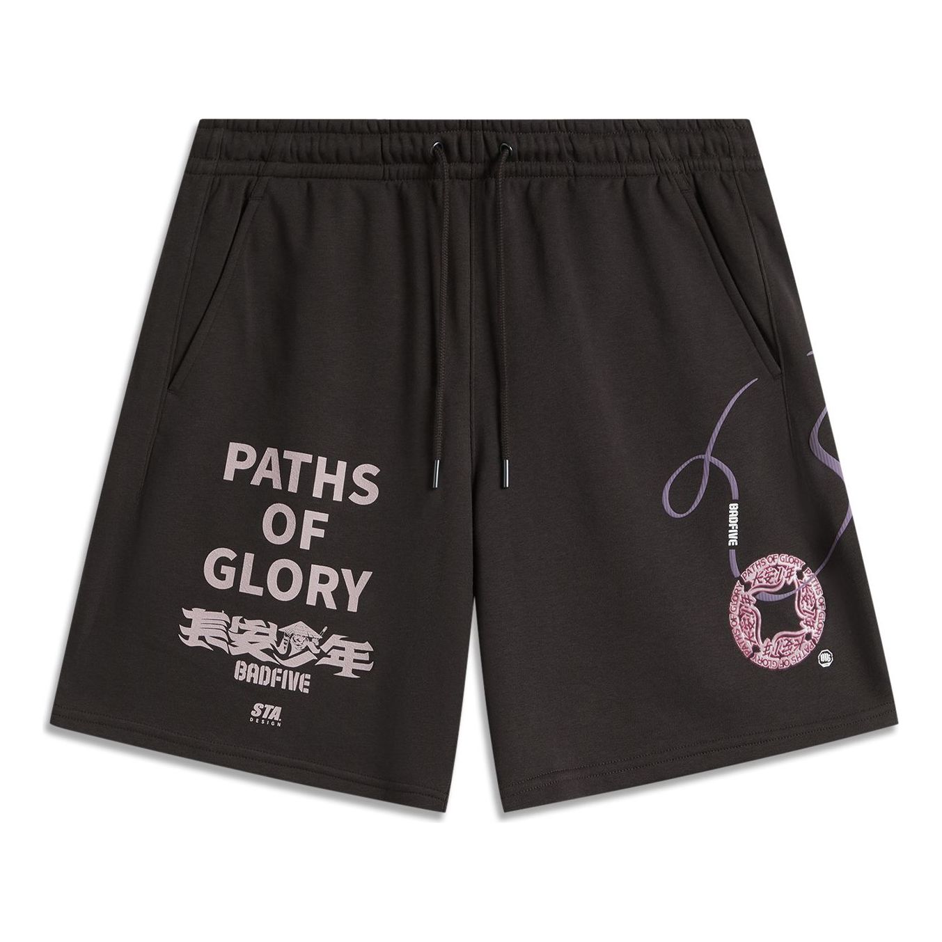 Šortky Li-Ning BadFive Boys' Graphic Shorts Čierna | AKSU965-1, 0