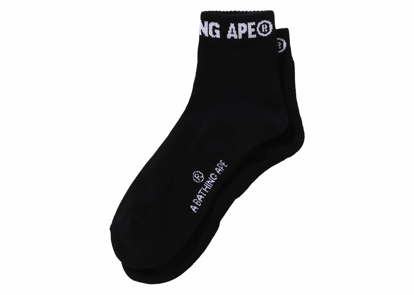 Ponožky BAPE BAPE Logo Short Socks Black Čierna | 1K30-184-005