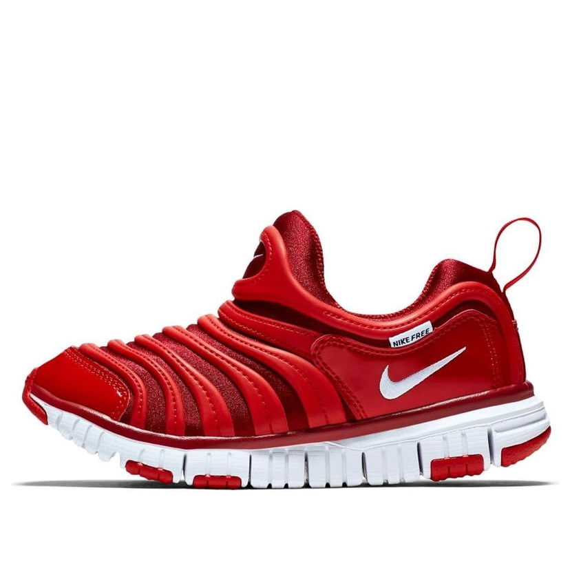 Tenisky a topánky Nike Dynamo Free Červená | 343738-621