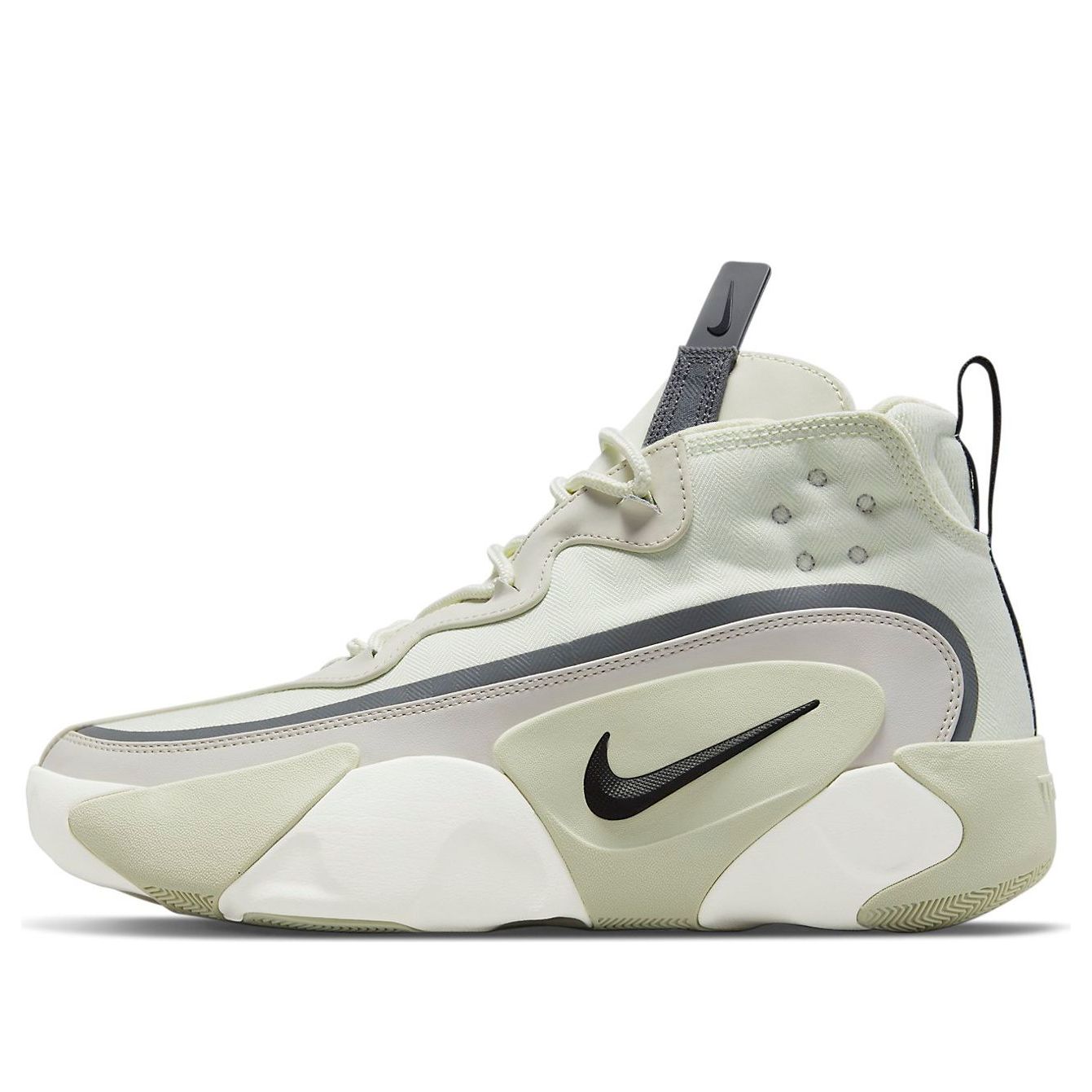 Tenisky a topánky Nike React Frenzy SE Béžová | DC2082-001, 0