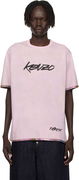 Kenzo Paris Futura 2000 Edition Reversible T-Shirt
