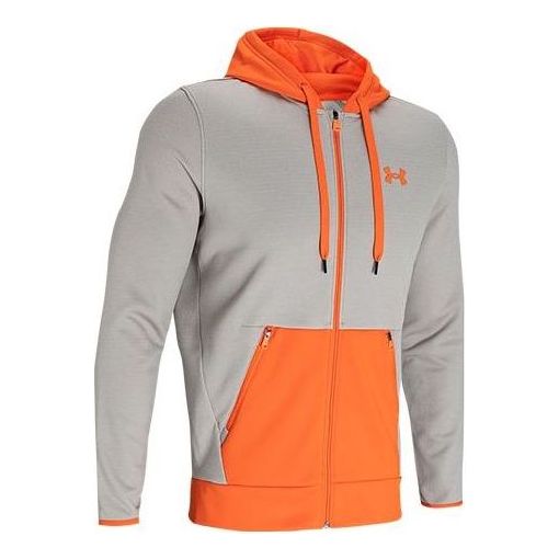 Mikina Under Armour Fleece Textured Full Zip Hoodie Šedá | 1360718-200