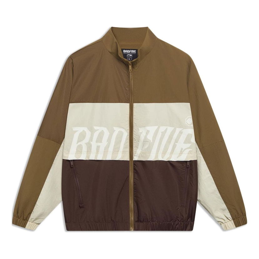 Vetrovka Li-Ning Logo Color Block Jacket Hnedá | AFDT061-4