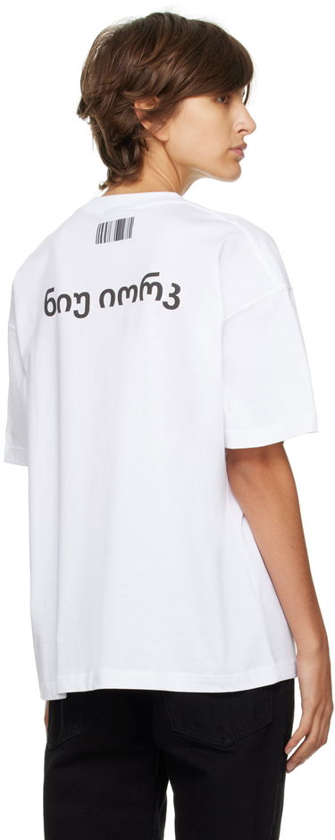 Tričko VETEMENTS Love Graphic T-Shirt Biela | VL14TR340W, 2