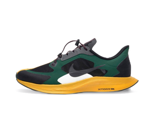 Bežecké topánky Nike Zoom Pegasus Turbo x Gyakusou Zelené | BQ0579 300