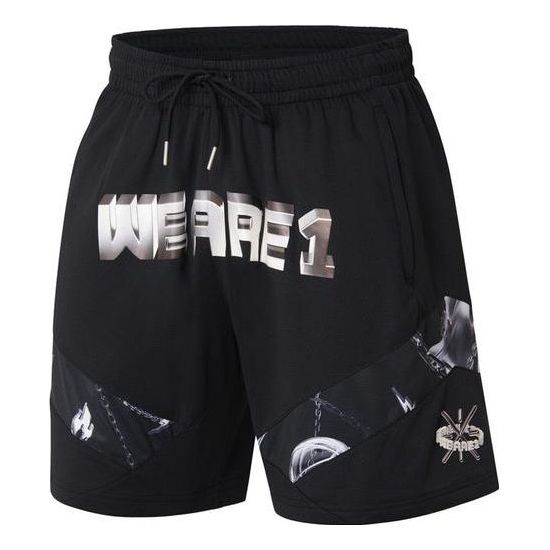 Šortky Li-Ning Glare Way Of Wade Basketball Shorts Čierna | AAPS053-1, 0
