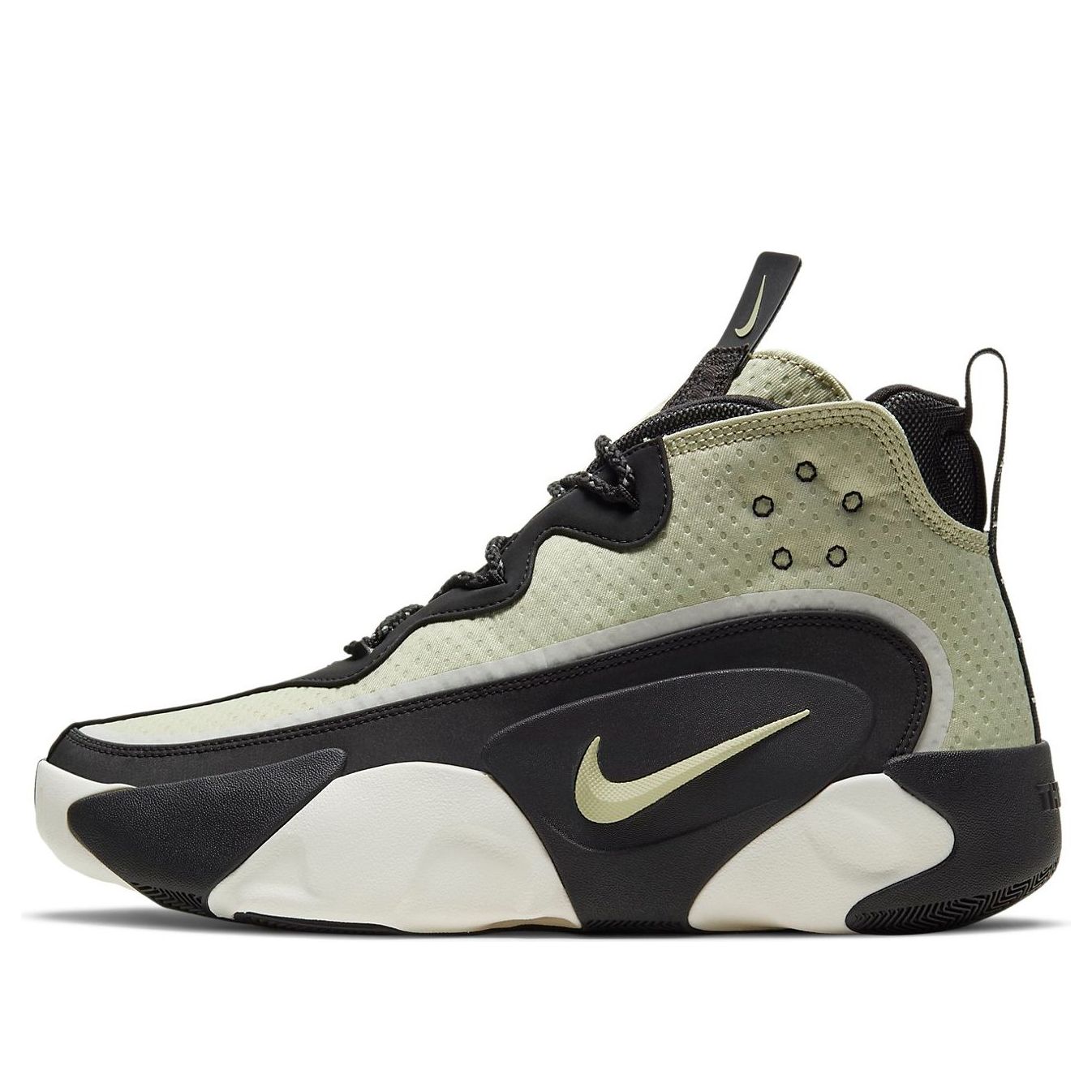 Tenisky a topánky Nike React Frenzy SE Zelené | CV1720-300, 0