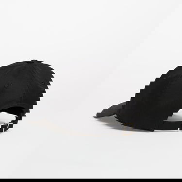 Šiltovka Lacoste Embroidered L Cap Čierna | RK0342 031, 1