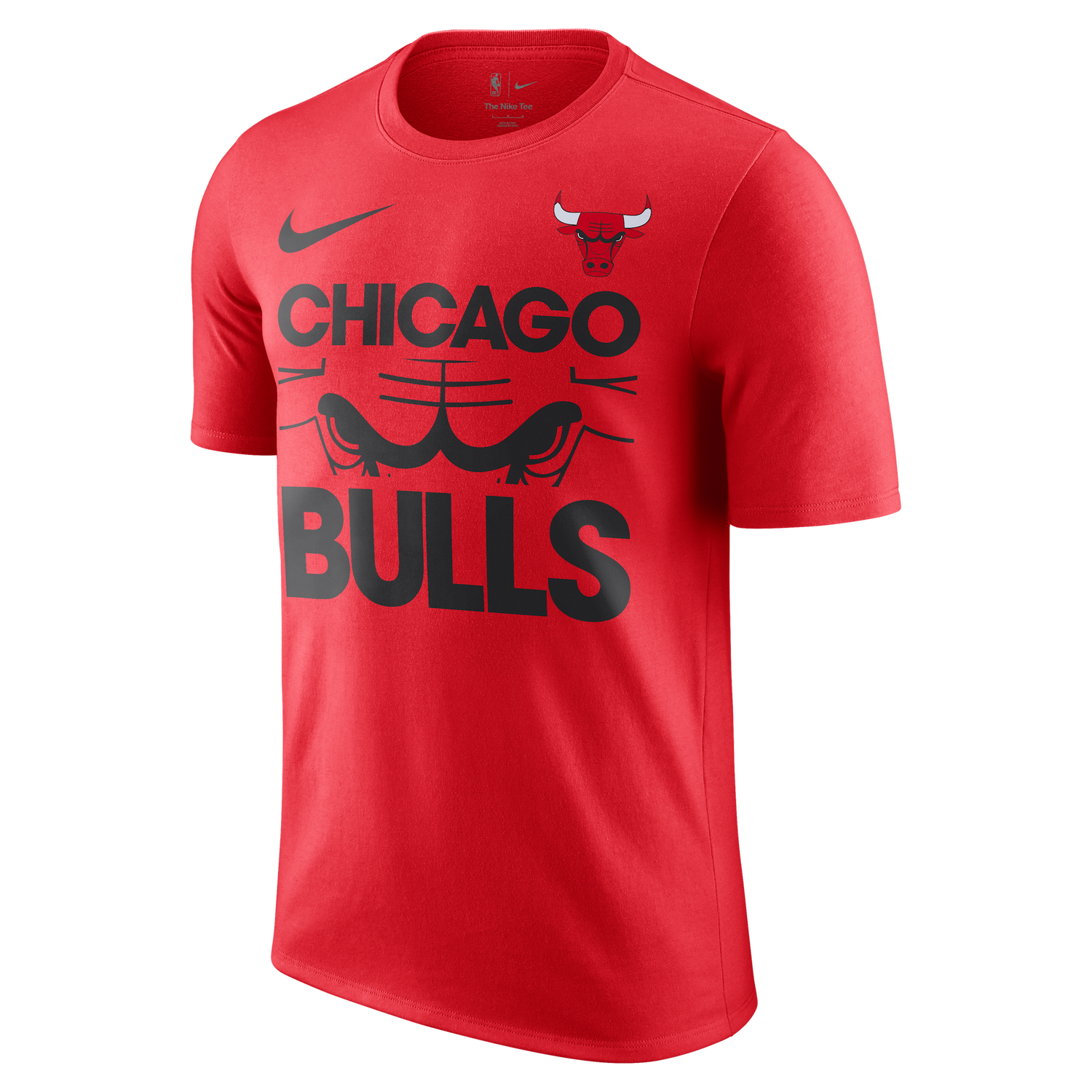 Tričko Nike Nike NBA Chicago Bulls Courtside T-Shirt Červená | HQ0588-657, 0