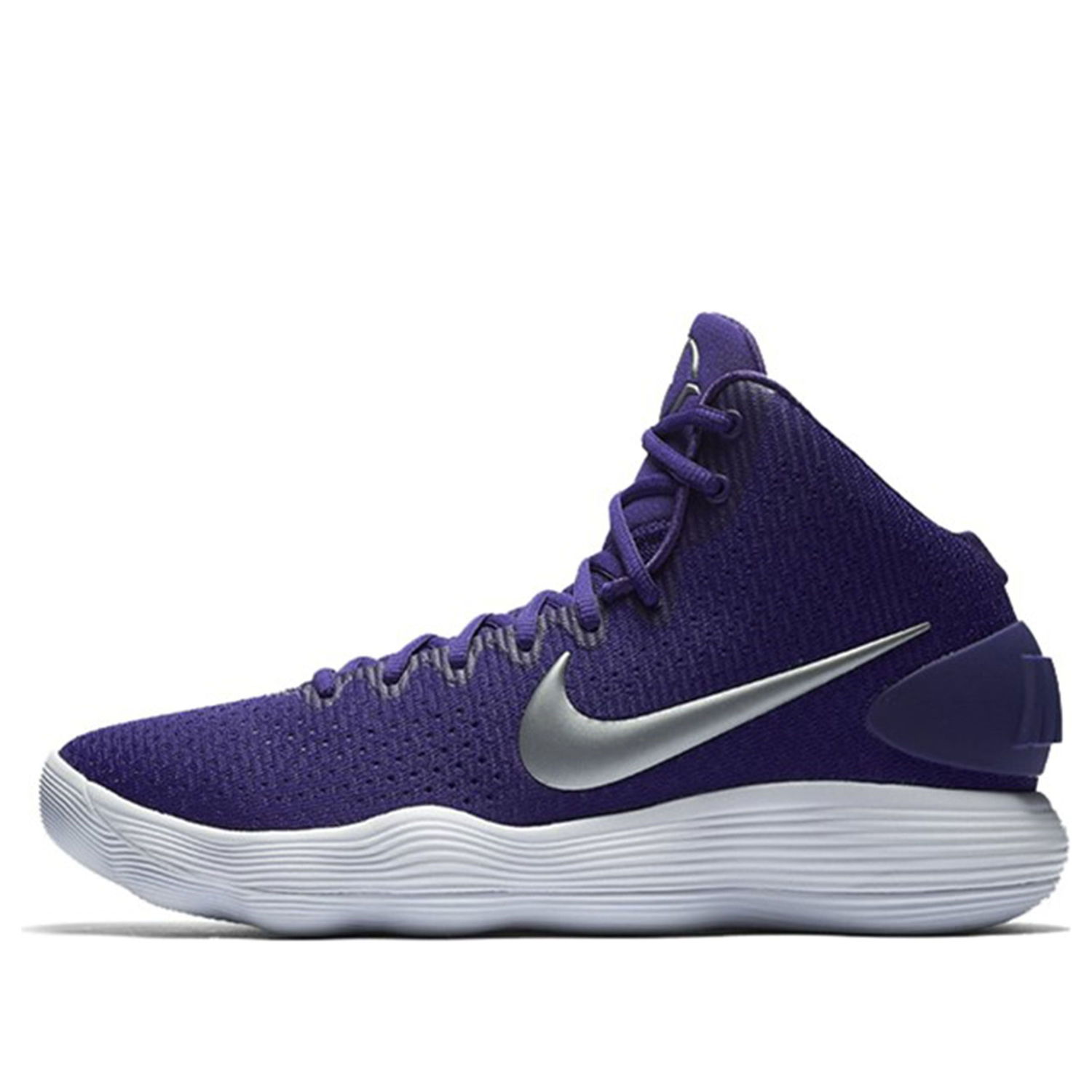 Tenisky a topánky Nike Hyperdunk 2017 Fialová | 897808-500, 0
