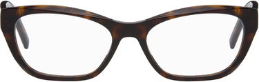Slnečné okuliare Givenchy Givenchy GV Day Glasses Hnedá | GV50080I@54052 192337216138, 0