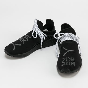 Tenisky a topánky adidas Originals HU NMD Čierna | GY0093, 2