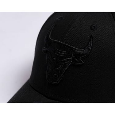 Šiltovka New Era 9FORTY NBA Essential Chicago Bulls Black / Black  One Size Čierna | 60471485, 3