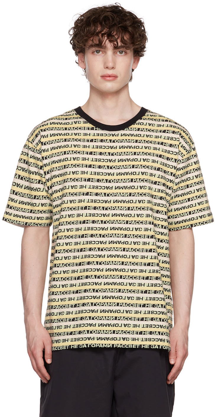 Tričko PACCBET Stripe T-Shirt Žltá | PACC10T013, 0