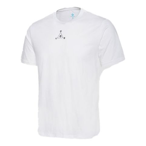 Tričko Converse Pattern Sports Short Sleeve T-Shirt Biela | 10018489-A01