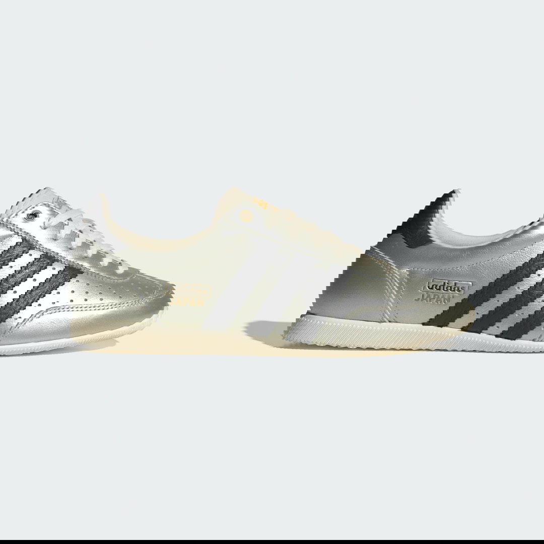 Tenisky a topánky adidas Originals Japan Metalická | JS4015, 0