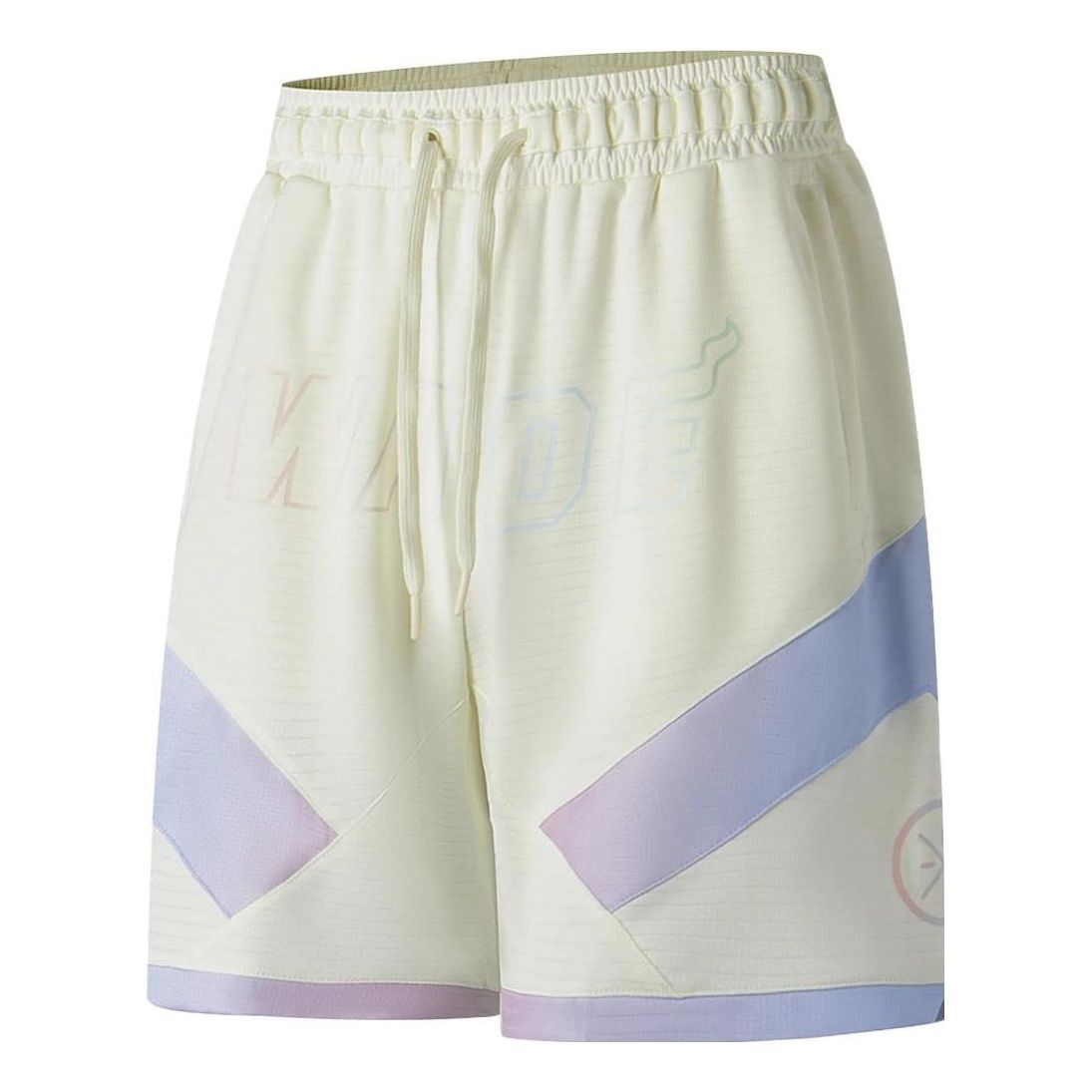 Šortky Li-Ning Way Of Wade Loose Fit Basketball Shorts Béžová | AAPT013-4, 0