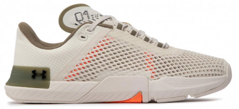 Tenisky a topánky Under Armour TriBase Reign 4 Béžová | 3025052-301, 0