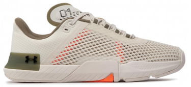 Tenisky a topánky Under Armour TriBase Reign 4 Béžová | 3025052-301, 0